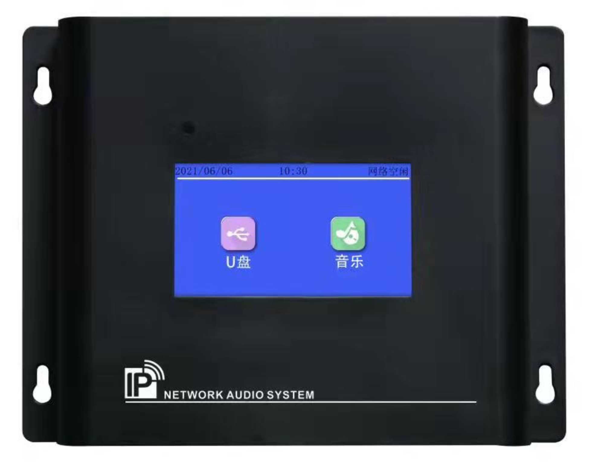 触屏IP网络终端（壁挂式，带备份） LX-B600